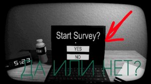 МНЕ НАПИСАЛ НЕЗНАКОМЕЦ В 3 ЧАСА НОЧИ! | Start Survey?