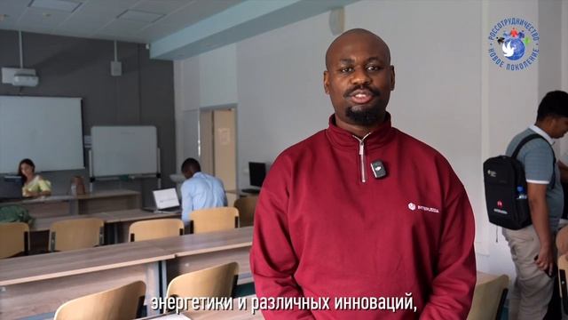 Тебого Лаки Мамела из Южной Африки. Новое поколение