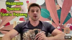 ЗЕ ЗАЯВИЛО ЧТО РФ ЖДЕТ НЕВЫНОСИМАЯ ЗИМА