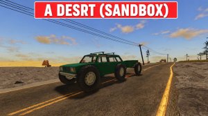 A DESRT (SANDBOX) | ГАЙД: КАК СОБРАТЬ ВНЕДОРОЖНИК С ЭЛЕКТРОДВИГАТЕЛЕМ
