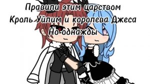 ....