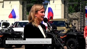 Из Тверской области на передовую направлен гуманитарный груз с необходимой бойцам техникой