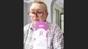 Презентация Наталья Демидова Лидер FullEnergy 2026-06-16 #кузбасс #новокузнецк #кемерово #мыски
