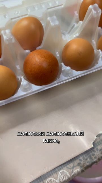 Молодки😊