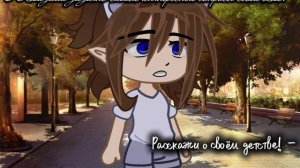 Ночной депрессивный активчик))