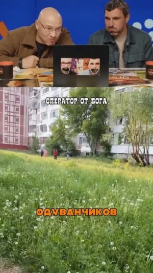 Когда умеешь словить момент!