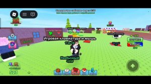 Я сделал Компьютерный клуб