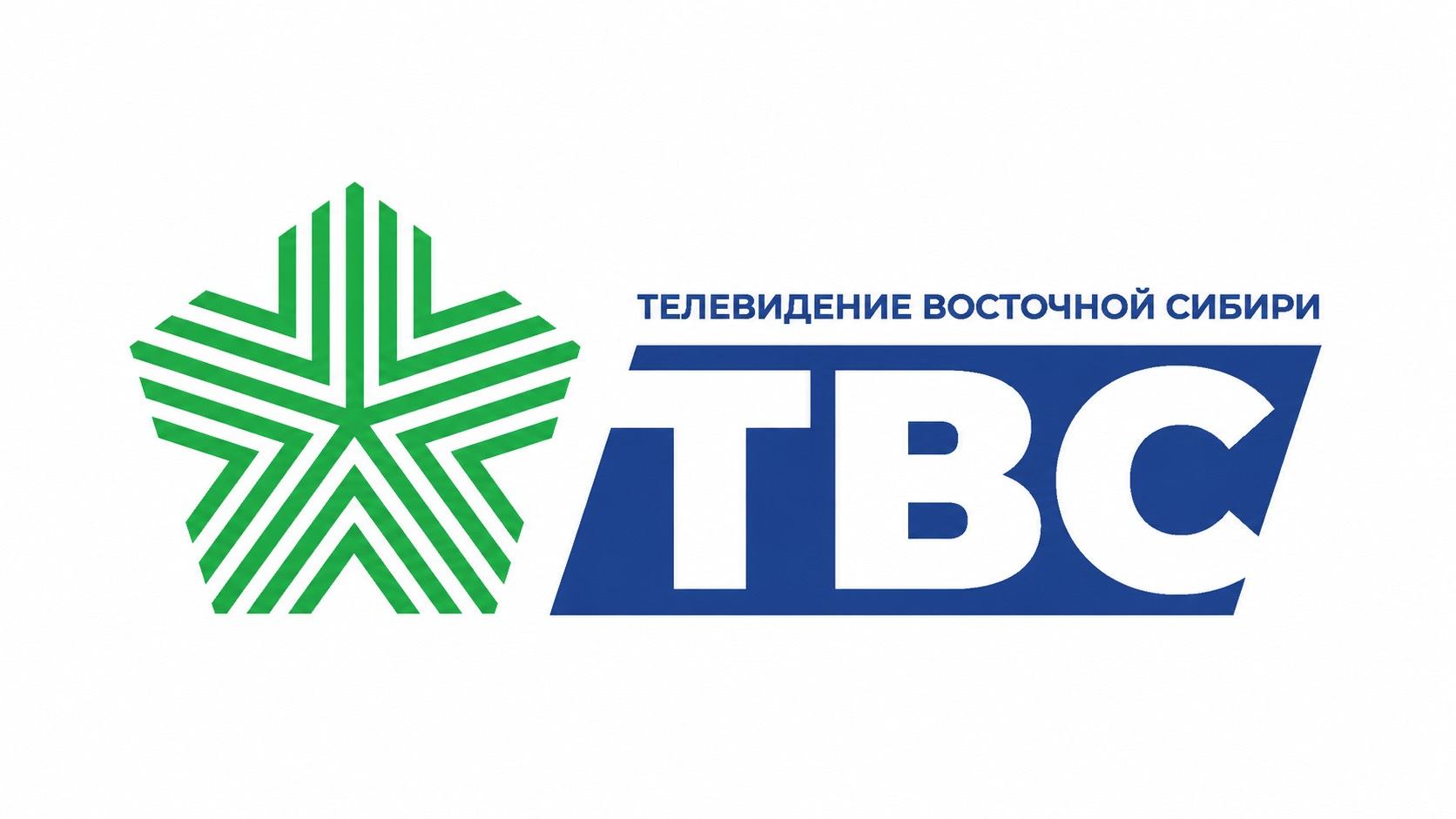"ТИВИСИ Восточная Сибирь" смотреть онлайн