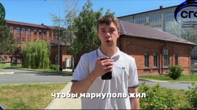 Призыв обратить внимание на бездомных собак Мариуполя как угрозу туристической безопасности города.