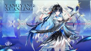 Wuthering Waves 3.5 Yangyang: Xuanling: анимации ожидания