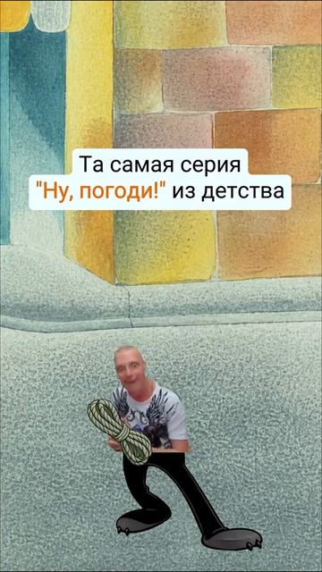 Мультик детства смотреть онлайн