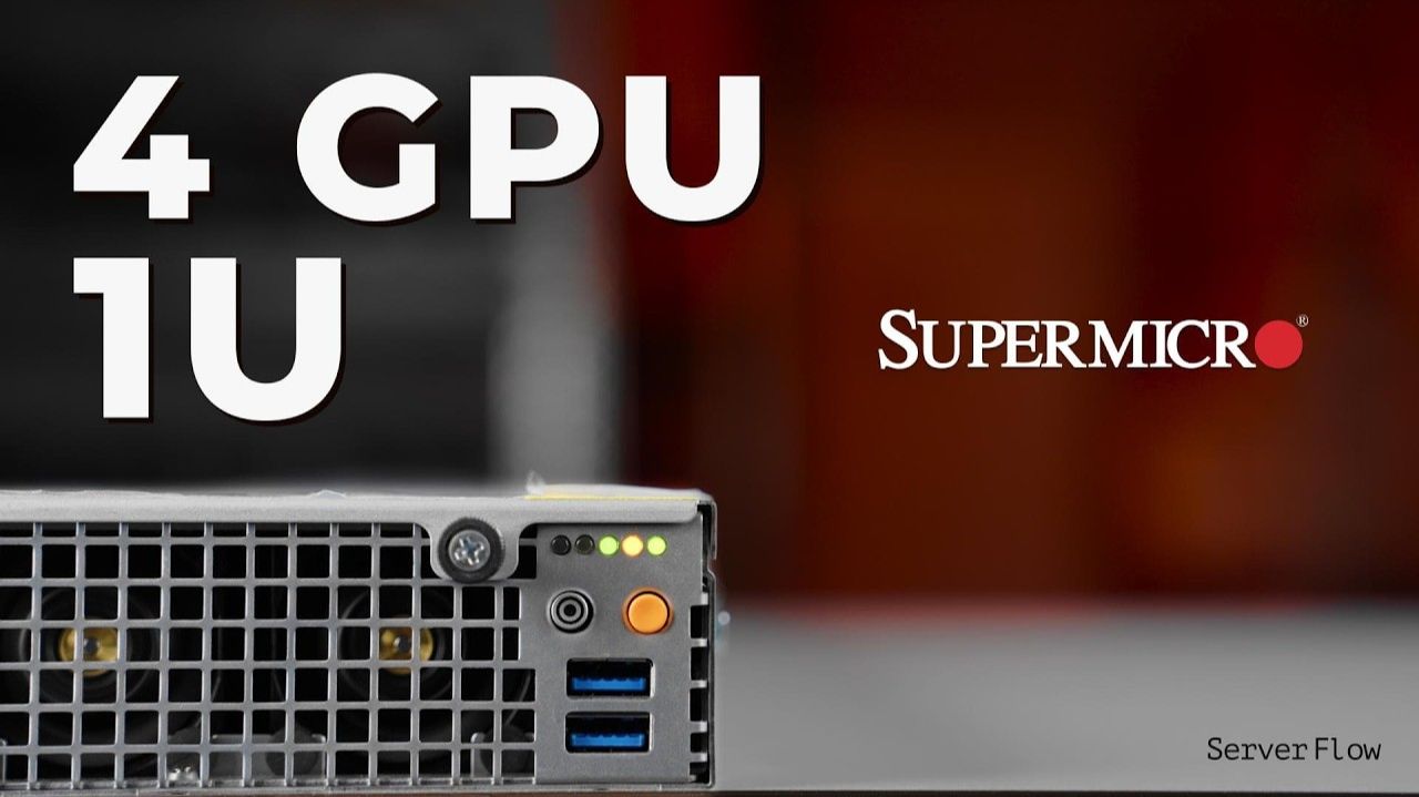 4x GPU в 1U🔥 | Обзор Supermicro SYS-120GQ-TNRT смотреть онлайн
