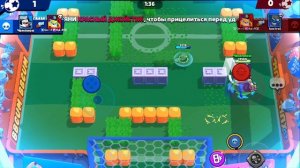 Играю в Brawl Stars #3
