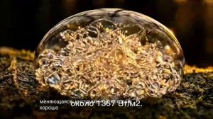Вода это загадочное вещество