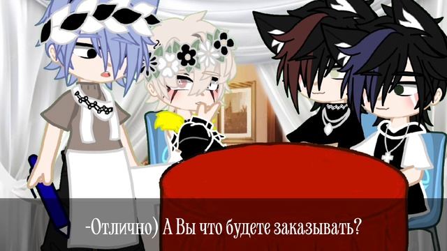 3 часть "🖤Его внутренняя личность🖤" смотреть онлайн