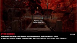 7DTD ночное похождение по Пустоши