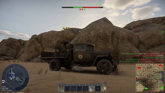 War Thunder. Часть 25. Танковые бои №116-№120.