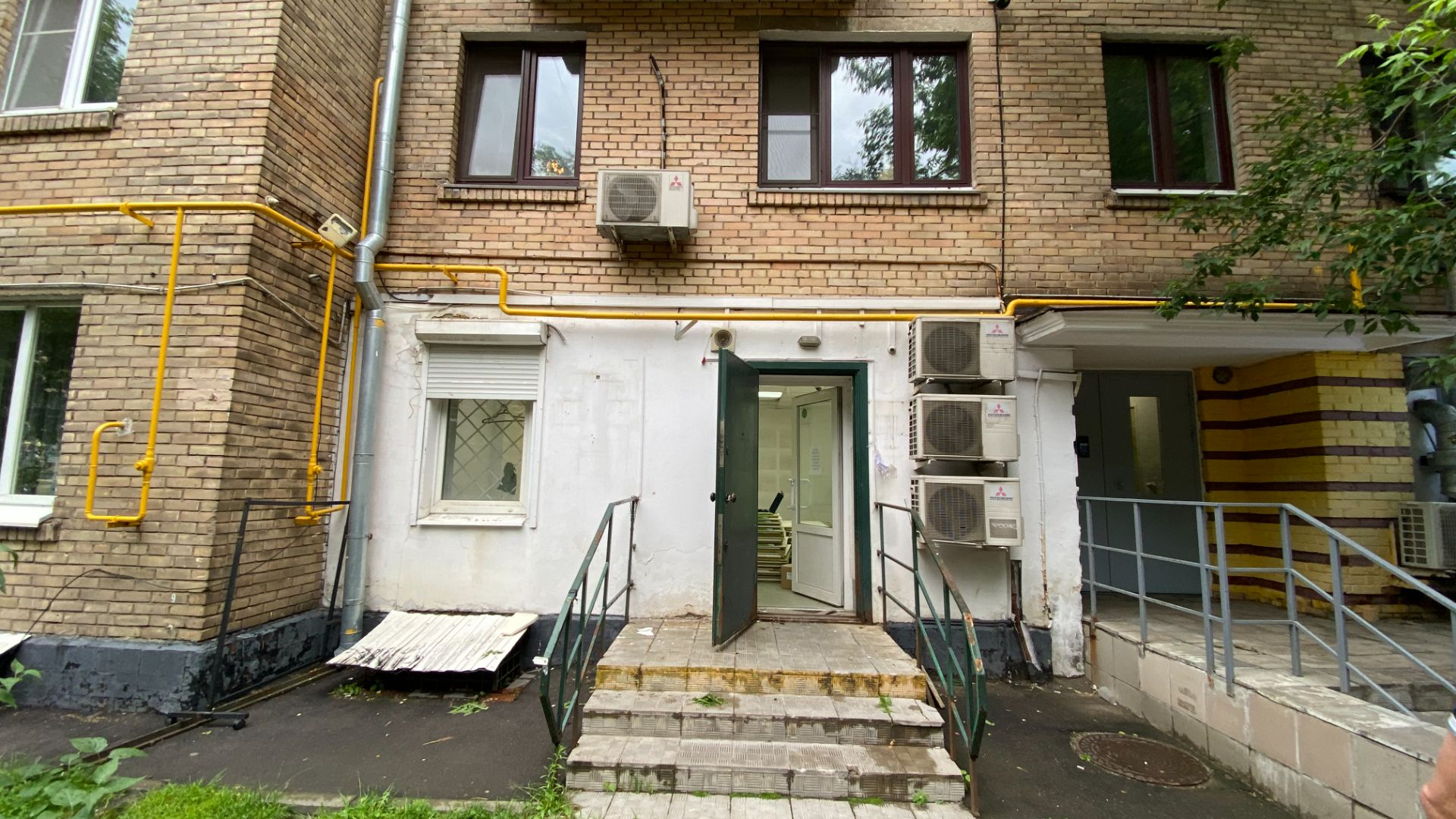 Продаем коммерческое помещение смотреть онлайн