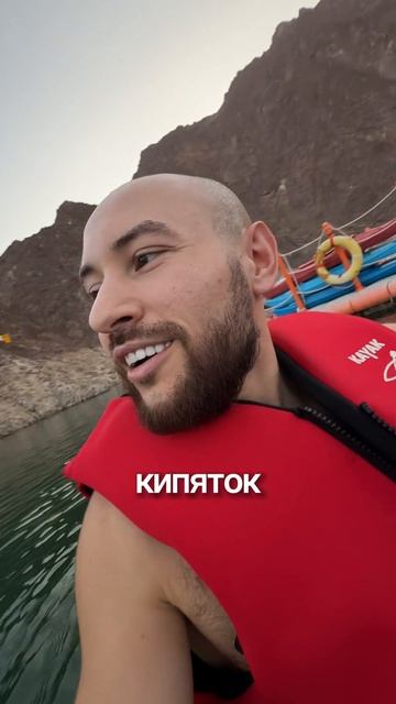5 смотреть онлайн