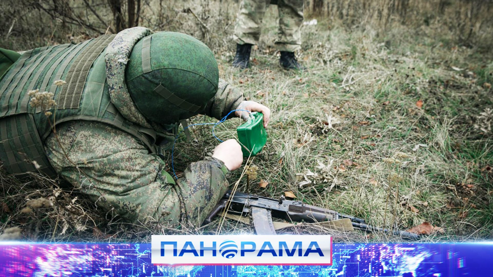 🇷🇺«Нарезали город, как пирог»: ход освобождения Константиновки смотреть онлайн