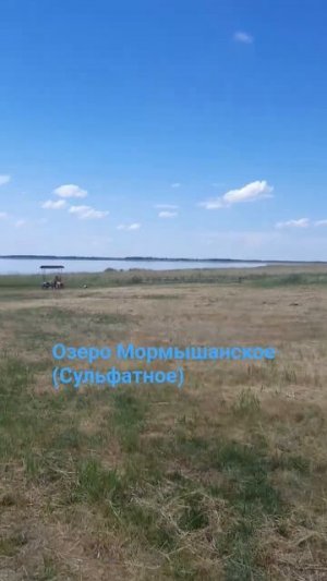 #АлтайскийКрай