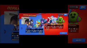 ЭТО ПРОСТО УНИЖЕНИЕ ААААААААА ﹥﹥ Brawl Stars