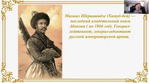 Пеший лекторий с Пономаревой 16.6 12:00