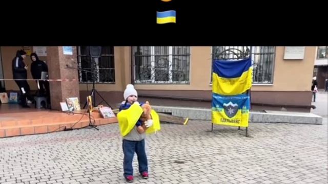 СВО