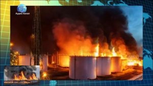 Взрывы и нефтебаза в огне: Кубань опять атаковали БПЛА, что происходит в регионе