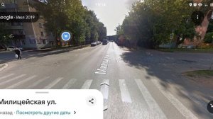 прогулка по милицейской город Киров