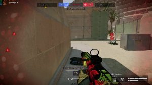 Warface