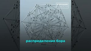 Красноярские учёные придумали, как сделать алюминий прочнее