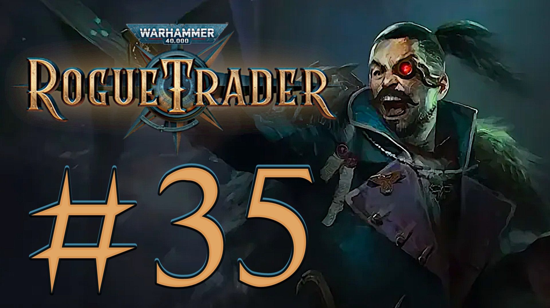 Warhammer 40,000: Rogue Trader. Прохождение. #35