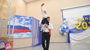 Последний звонок - 2026 МБОУ «Школа №18»