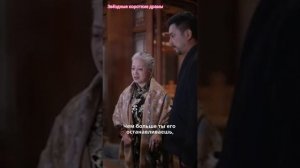 Она пришла наниматься горничной, а попала на отбор жены СЕО.