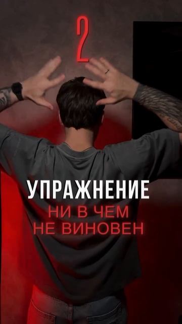 Массажист_1