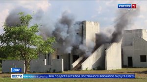«Вести. Сахалин. Курилы». 15 июня 2026 года