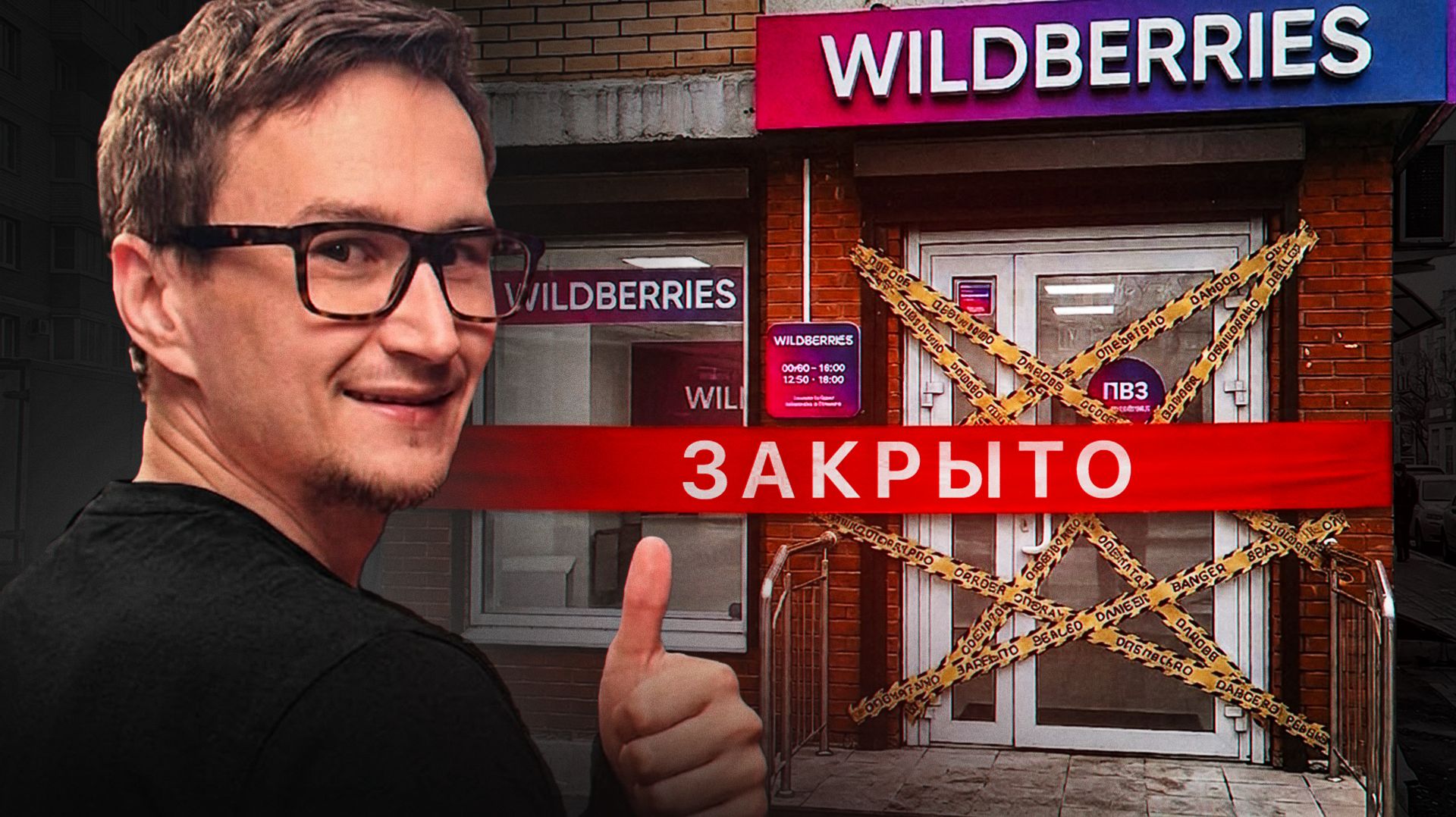 Бизнес В 2026: Что Ждет Предпринимателей? смотреть онлайн