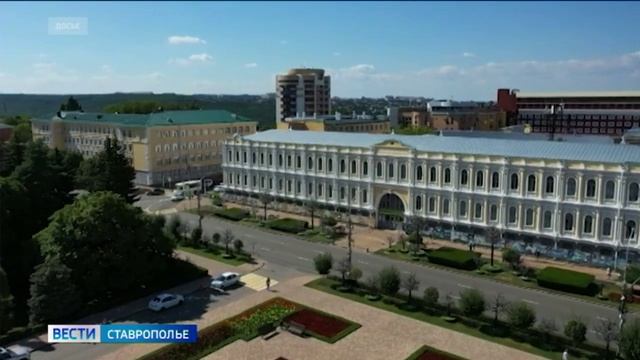 На смену дождям на Ставрополье приходит жара смотреть онлайн