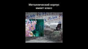 Камера видеонаблюдения AHD 5Мп Ps-Link AHD105