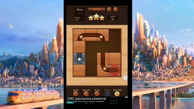 Roll the Ball_ Star Mode_ Andromeda_ Level 1 - 20 _ Gameplay