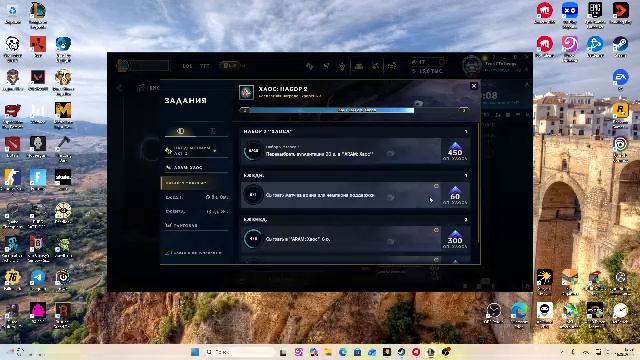 LIVE: Val Flow смотреть онлайн