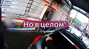 Рассуждения о том кто такая Елизавета!