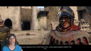 kingdome come deliverence 2 часть 28 финал игры