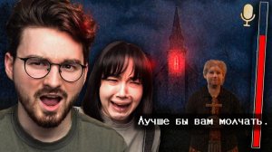 TheBrianMaps Хотели начать новую жизнь.. а попали в СЕКТУ с Анастасиз Fears to Fathom- Scratch Creek
