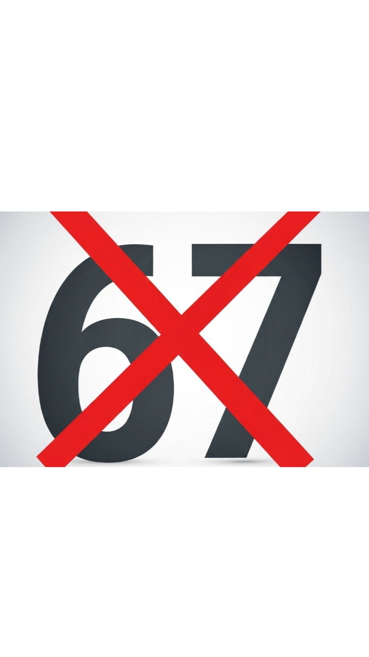 67 Всë? Внимание появился новый мем!