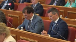 Бюджет, социальная поддержка и урожай – темы 33-го заседания донского парламента