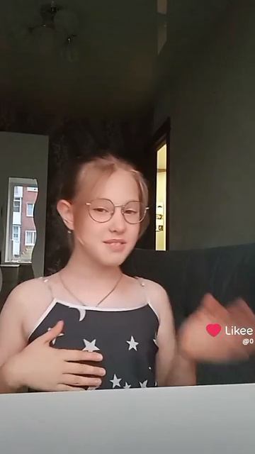 как я вам с очками смотреть онлайн