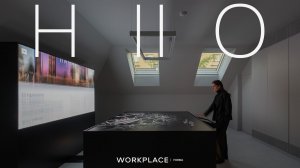 HllO x FORMA Workplace