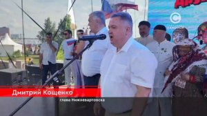 Новости от 16 июня 2026 г.